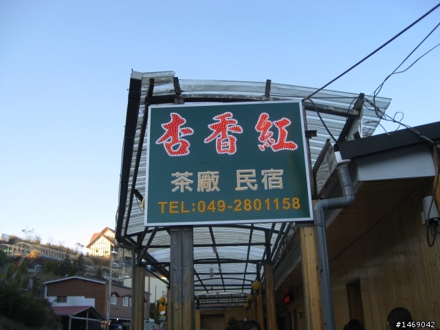 不要命的三天兩夜單人環半島行...