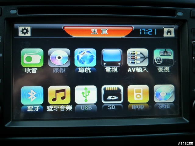 珍珠紅forester 2.5 XT 開箱 含DVD 主機