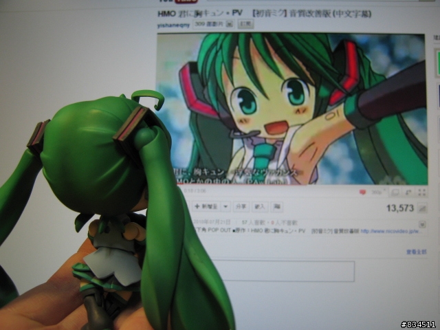 [開箱超劇場] 超可動!!超可愛!!超萌爆的黏土人{ 初音ミク }__HMO版