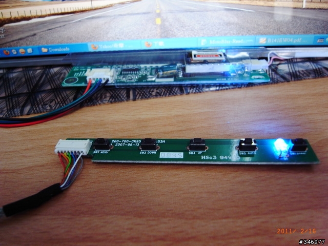 把我的hp 3016au 筆記型電腦螢幕改裝