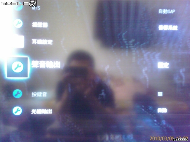 [分享] 邁向SONY BRAVIA之路 32EX500 開箱&測試文 + 3/5 更新數位天線開箱文 ~"~