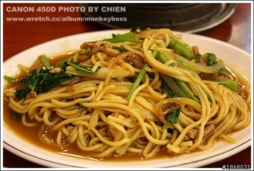 美食大樓快來蓋