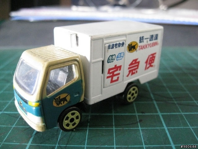 分享一下黑貓車