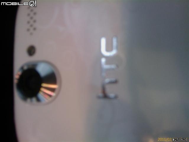 分享剛入手的 HTC Desire 渴望機包糢