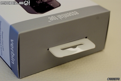 IP4 充電器 超推薦款! Essential TPE Verbin Charger