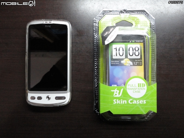 晚來的開箱文  ~~~  HTC Desire白