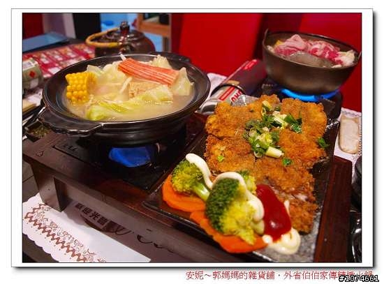 外省伯伯家傳精緻火鍋市府店．一鍋一燒．高雄市政府後．國民市場