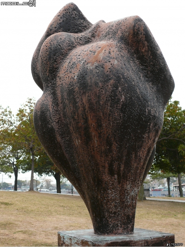【小品】台中市區''豐樂雕塑公園''任意跑