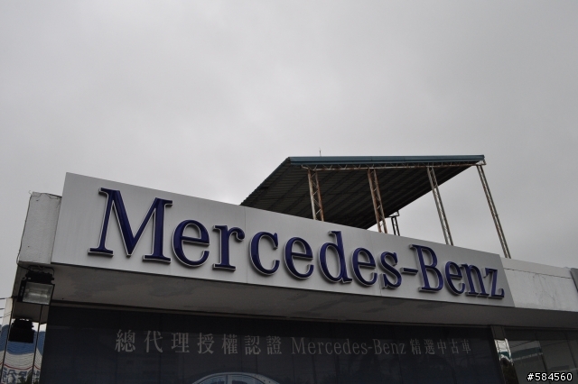 [開箱]M-Benz 2011 C300T AMG(圖超多)
