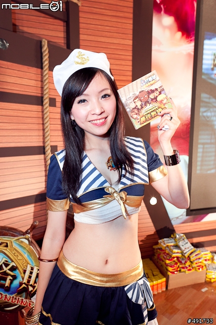 【2011台北電玩展】線上遊戲參展廠商總報 百位SG全面開戰