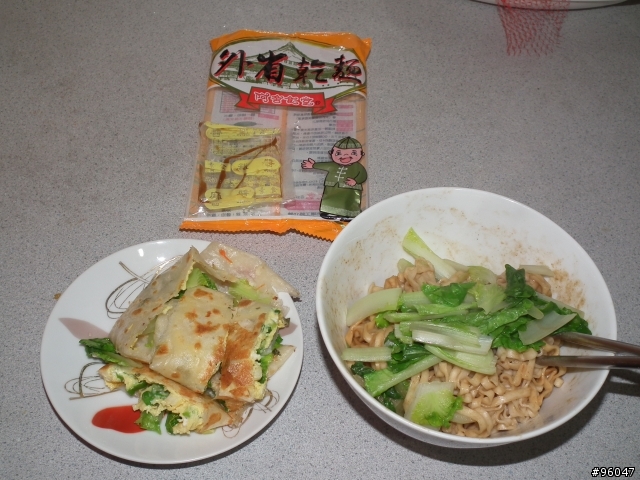 好久好久的阿舍終於來了....