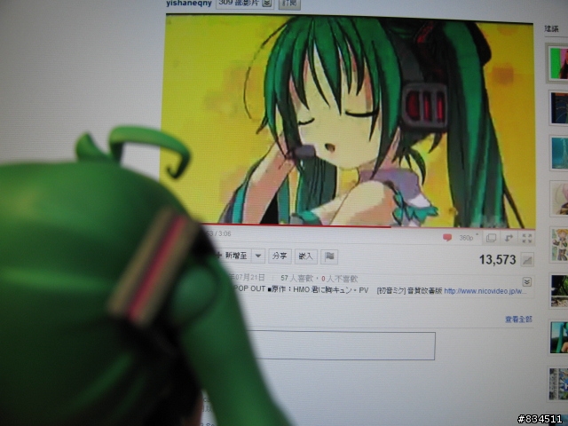 [開箱超劇場] 超可動!!超可愛!!超萌爆的黏土人{ 初音ミク }__HMO版