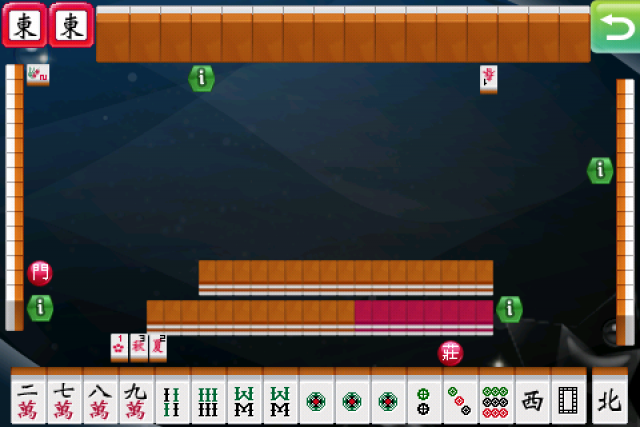 分享遊戲 <i.Game 16張麻將>