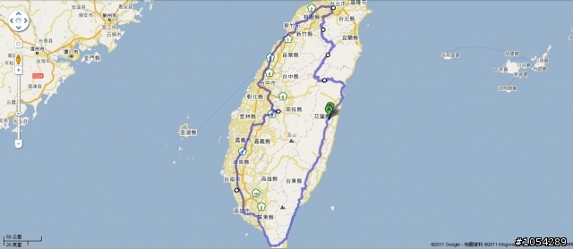 耶~我終於有我自己的環島紀錄