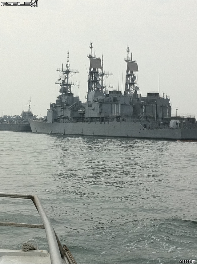 海軍弟兄 這是什麼軍艦??