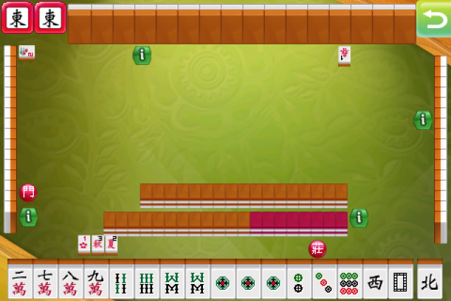 分享遊戲 <i.Game 16張麻將>
