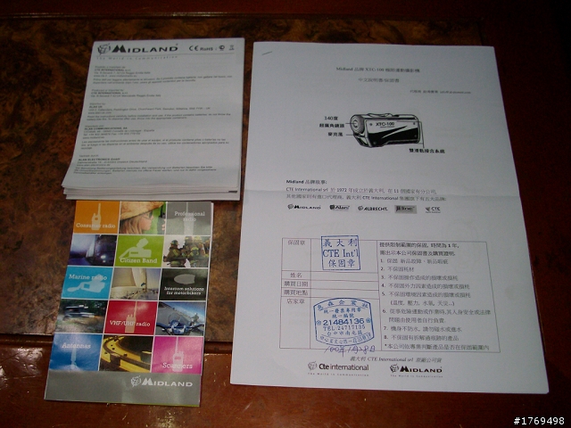 Midland品牌 XTC-100 極限運動攝影機 行車紀錄器