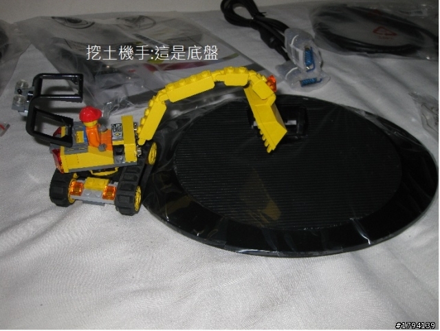 [開箱]AOC 2436Vwh