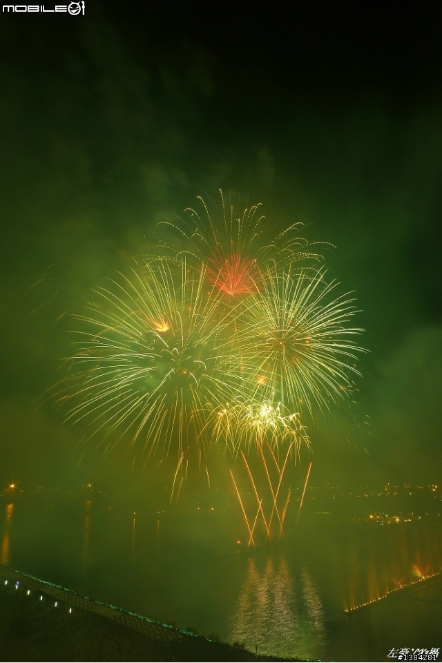 [LX3] 2011 高雄元宵煙火