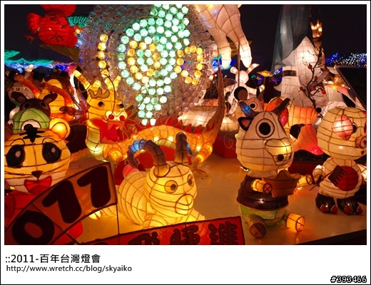 百年燈會在苗栗-nx-100拍拍