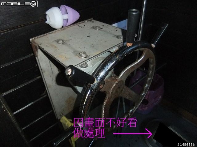 玉山暴走