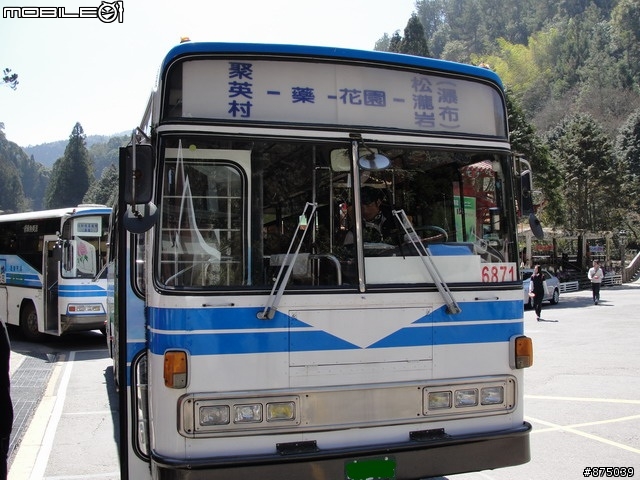 【２０１１年悠活盃】2/27南陌南投杉林溪散步芬多精之旅簽到版