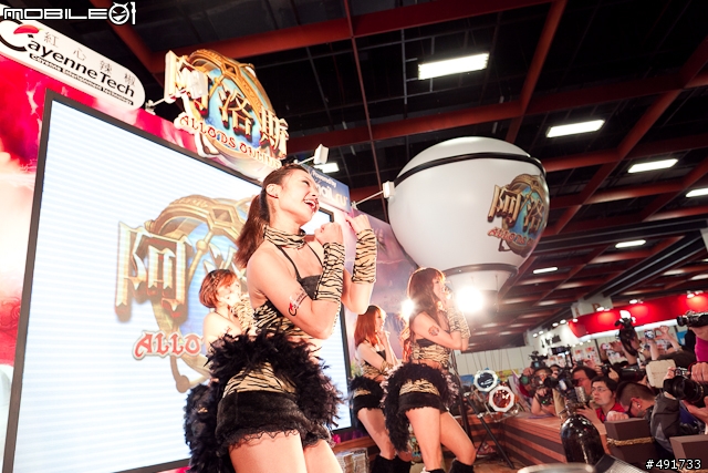 【2011台北電玩展】線上遊戲參展廠商總報 百位SG全面開戰
