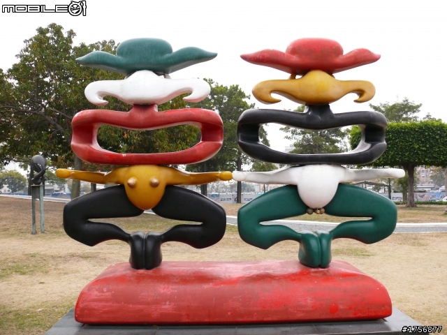 【小品】台中市區''豐樂雕塑公園''任意跑