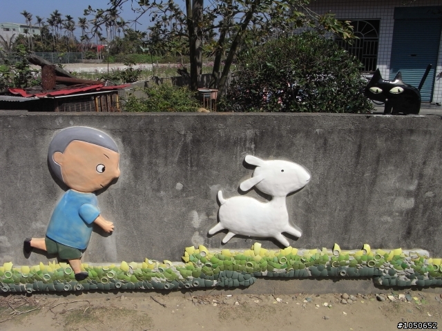 『單車遊記』2011 02 05 嘉義新港→板頭厝交趾剪黏藝術村