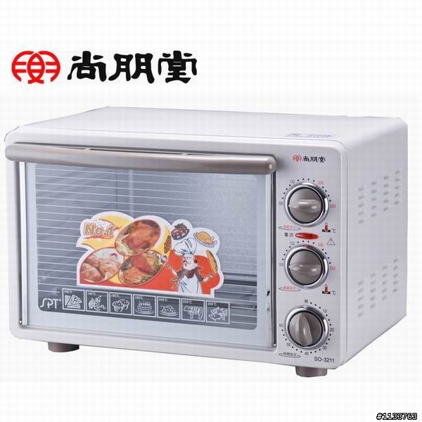 聲寶烤箱還是尚朋堂烤箱？