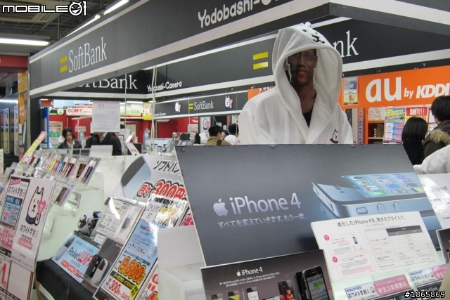 新宿西口docomo,softbank.au半日遊~