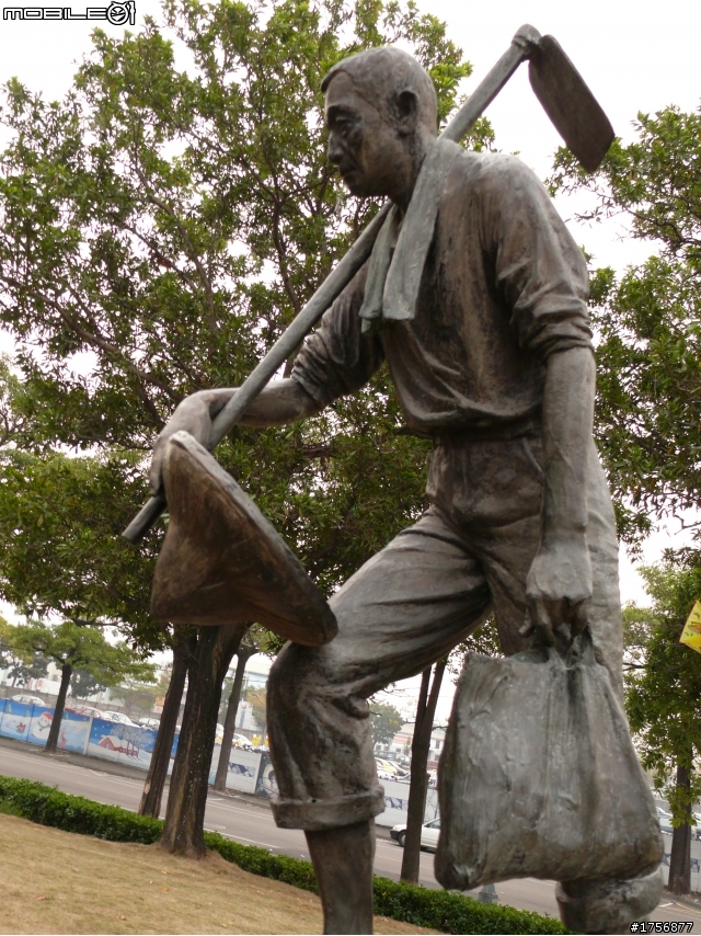 【小品】台中市區''豐樂雕塑公園''任意跑