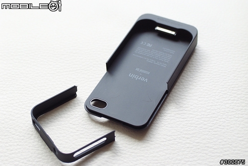 IP4 充電器 超推薦款! Essential TPE Verbin Charger