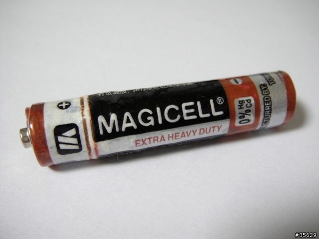 大陸尋"奇"之MAGICELL電池