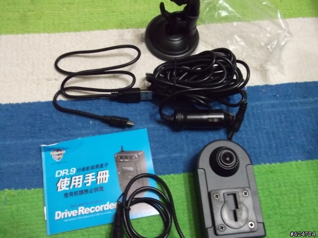 Dr.9行車紀錄器路人開箱