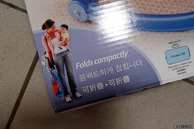 橘子寶貝的第一張椅子～Fisher-price可攜式兩用安撫躺椅