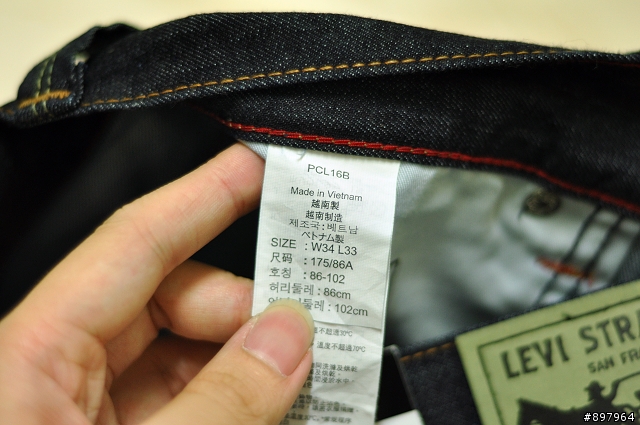 [開箱]Levi's EU511-0049