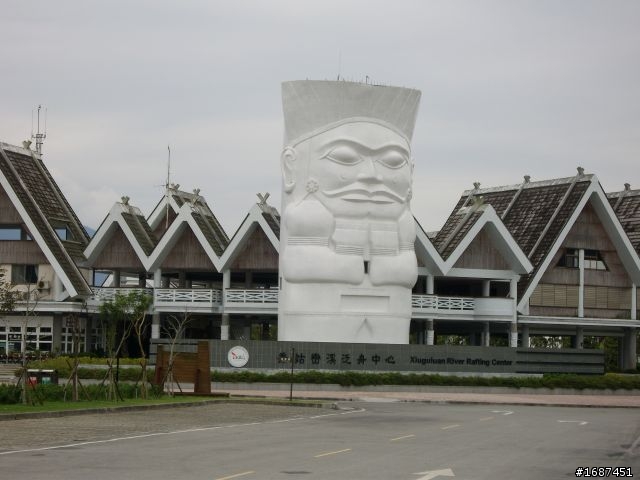 花蓮台東台9線與縣道193