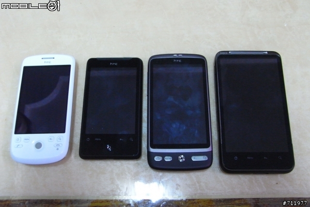 [分享]新年禮物~~HTC Aria A6380~詠嘆機