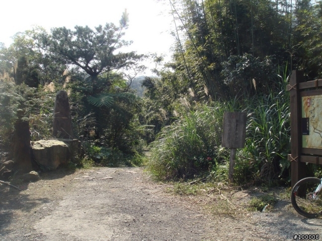 跑馬古道與石磐步道OFF_ROAD通林美石磐步道