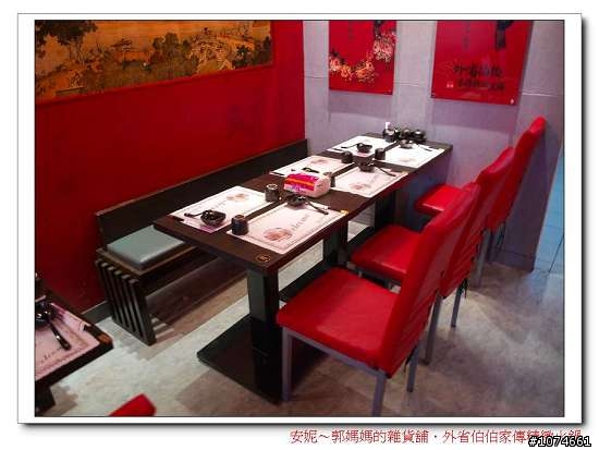 外省伯伯家傳精緻火鍋市府店．一鍋一燒．高雄市政府後．國民市場
