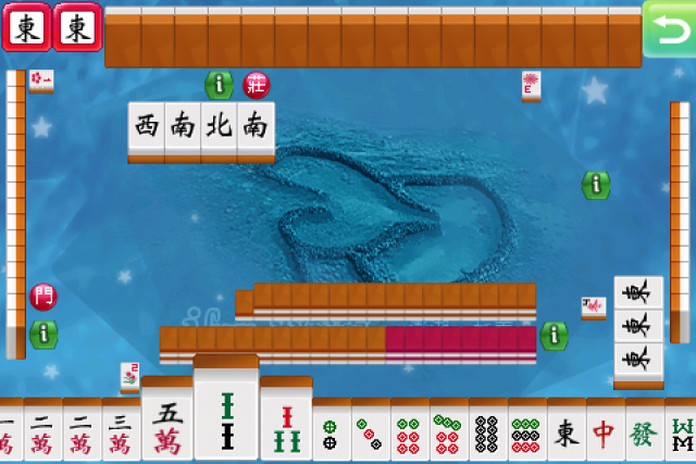分享遊戲 <i.Game 16張麻將>