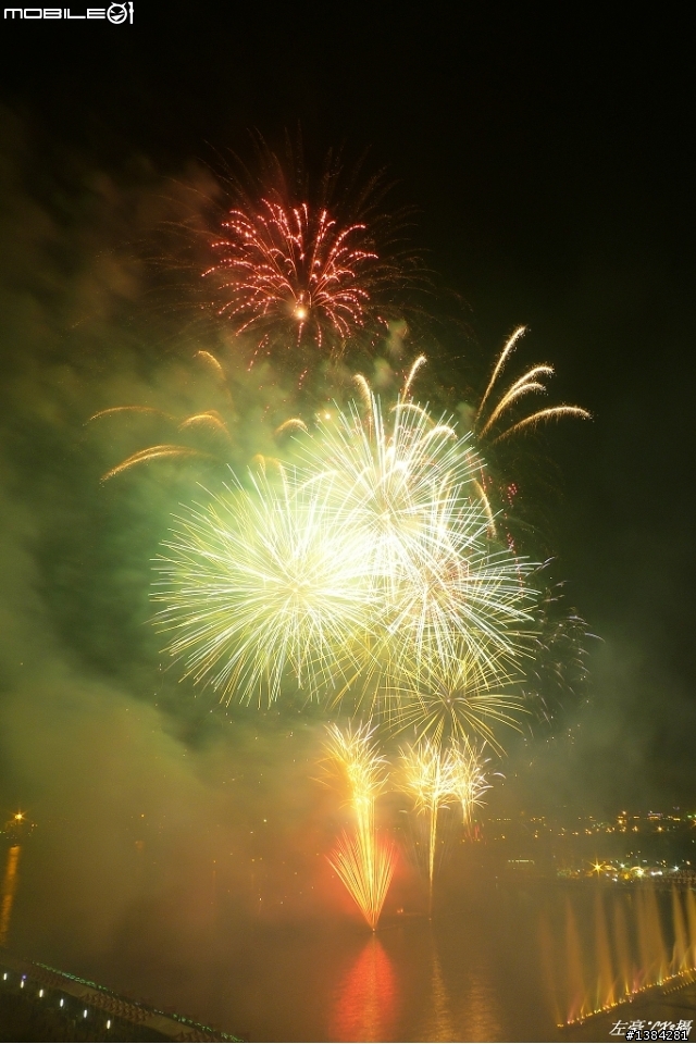 [LX3] 2011 高雄元宵煙火