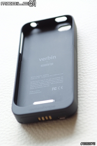 IP4 充電器 超推薦款! Essential TPE Verbin Charger