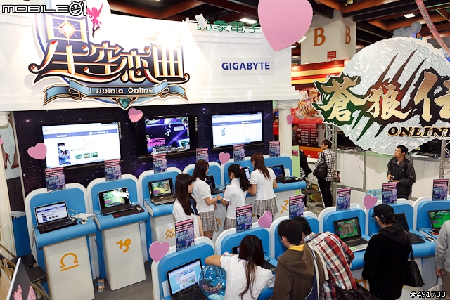 【2011台北電玩展】線上遊戲參展廠商總報 百位SG全面開戰