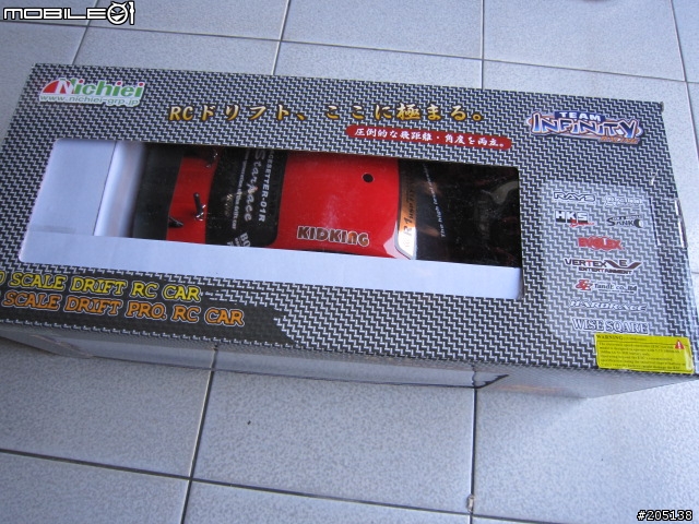 4WD 1/10電動遙控甩尾車...他的名字是飄移強者