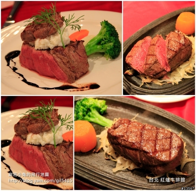 【美食】宛如日劇奇蹟餐廳般的懷舊牛排館