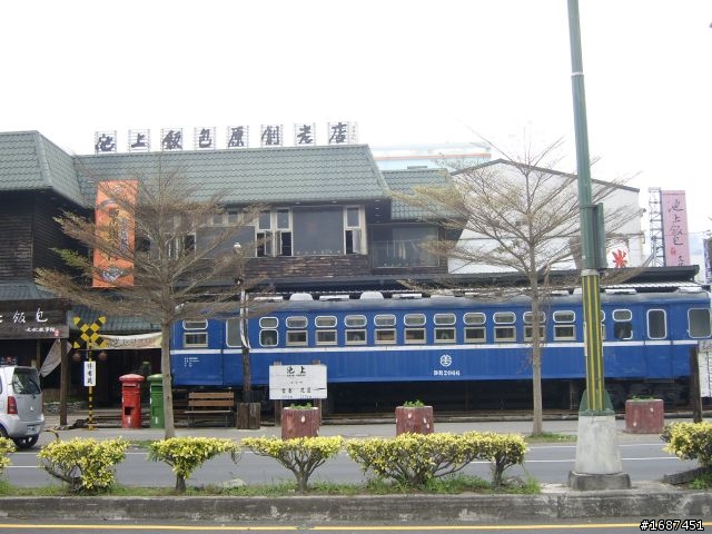 台北-池上  我和女王頂著寒流趴趴走.2/13-2/16