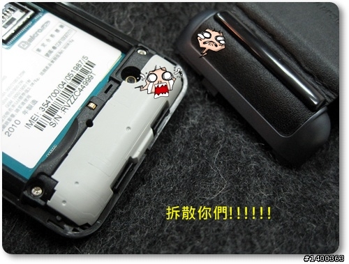 [分享] Samsung Wave723金屬質感中階機試用，This is 試bada！！