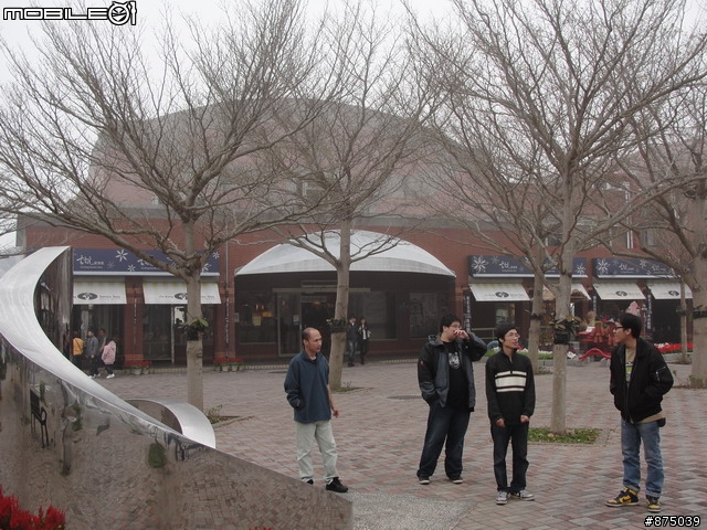 【２０１１年悠活盃】2/27南陌南投杉林溪散步芬多精之旅簽到版